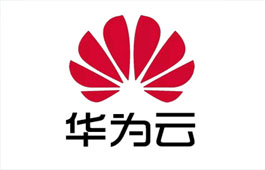 华为云